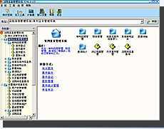 青島88DB 提供全方位計(jì)算機(jī)網(wǎng)絡(luò)信息咨詢與軟件開發(fā)服務(wù)