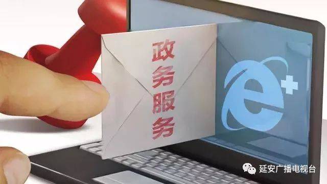 從延安看兩會(huì) 改革“動(dòng)真碰硬”，發(fā)展“蹄疾步穩(wěn)”——軟件開發(fā)的創(chuàng)新啟迪
